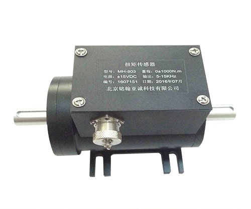 MH803動(dòng)態(tài)扭矩傳感器